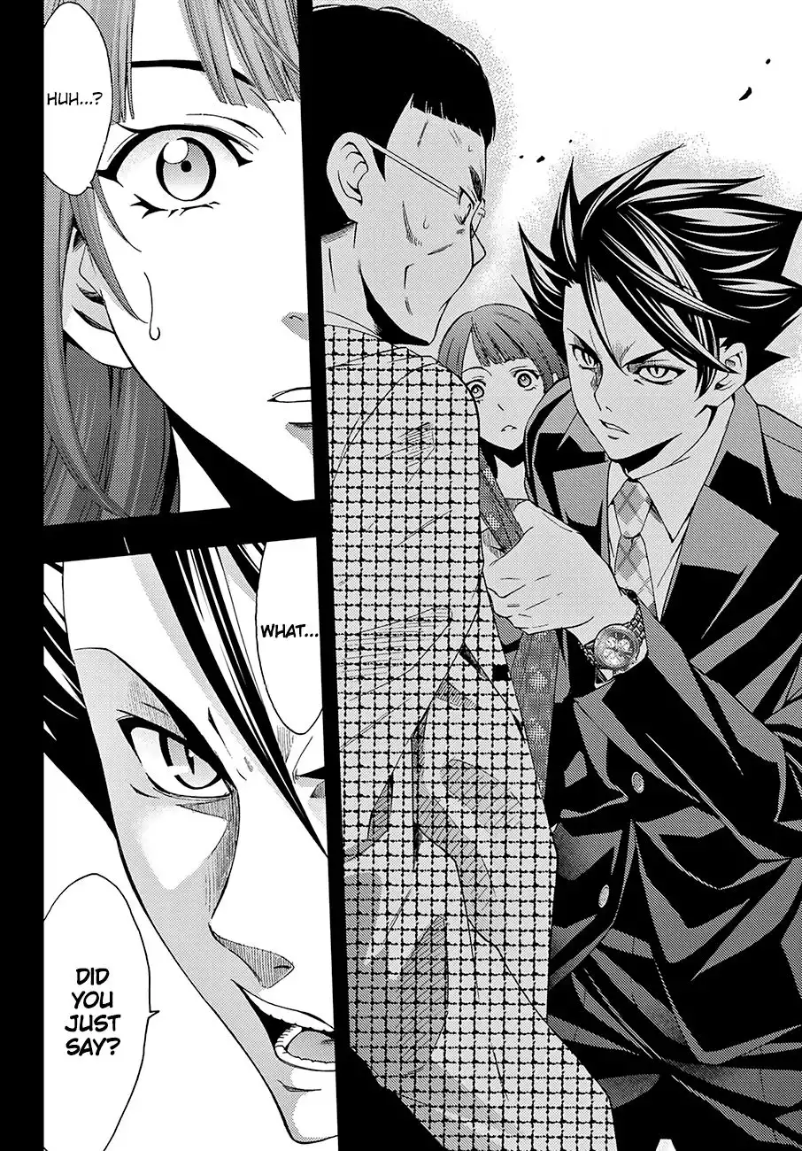 Hitman (Kouji Seo) Chapter 33 13